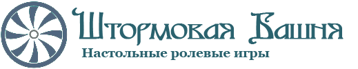 Смотреть Крестовые походы и инквизиция видео Смотреть Крестовые походы и инквизиция видео