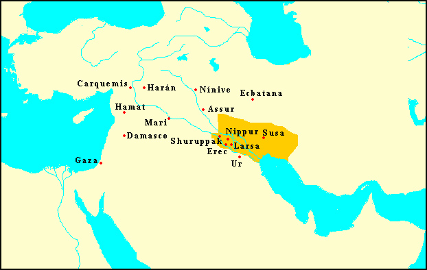 Древний Элам - земли к северу от Персидского залива: цивилизация на стыке востока и запада