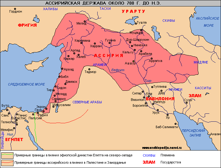 Границы Ассирии на карте древнего мира