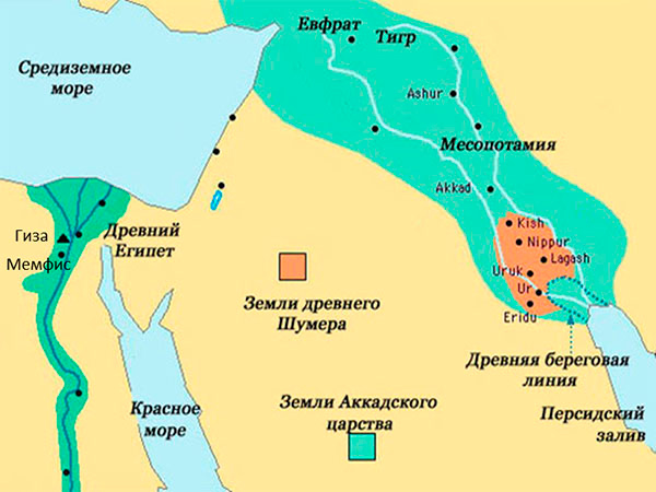 Территория Междуречья - речной долины рек Тигр и Евфрат на Ближнем Востоке