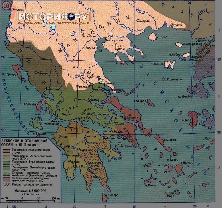 Карта территории Македонии в III в. до н.э.