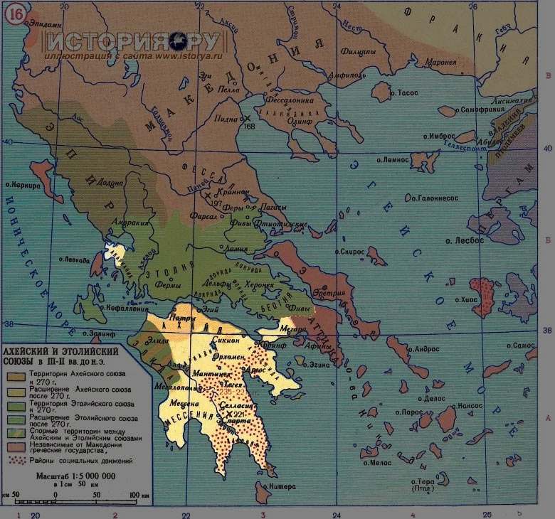 Карта территории Ахейского союза в III в. до н.э.