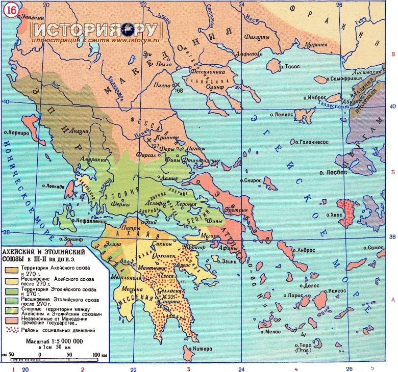 Карта территории Греции в III в. до н.э.