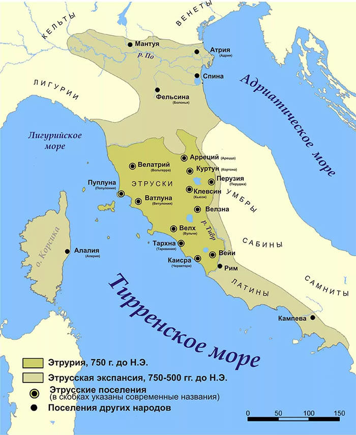Карта территорий в Италии, где в древности обитали племена этрусков