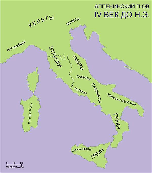 Территории Италии, населенные различными племенами в 1-м тысячелетии до н.э.
