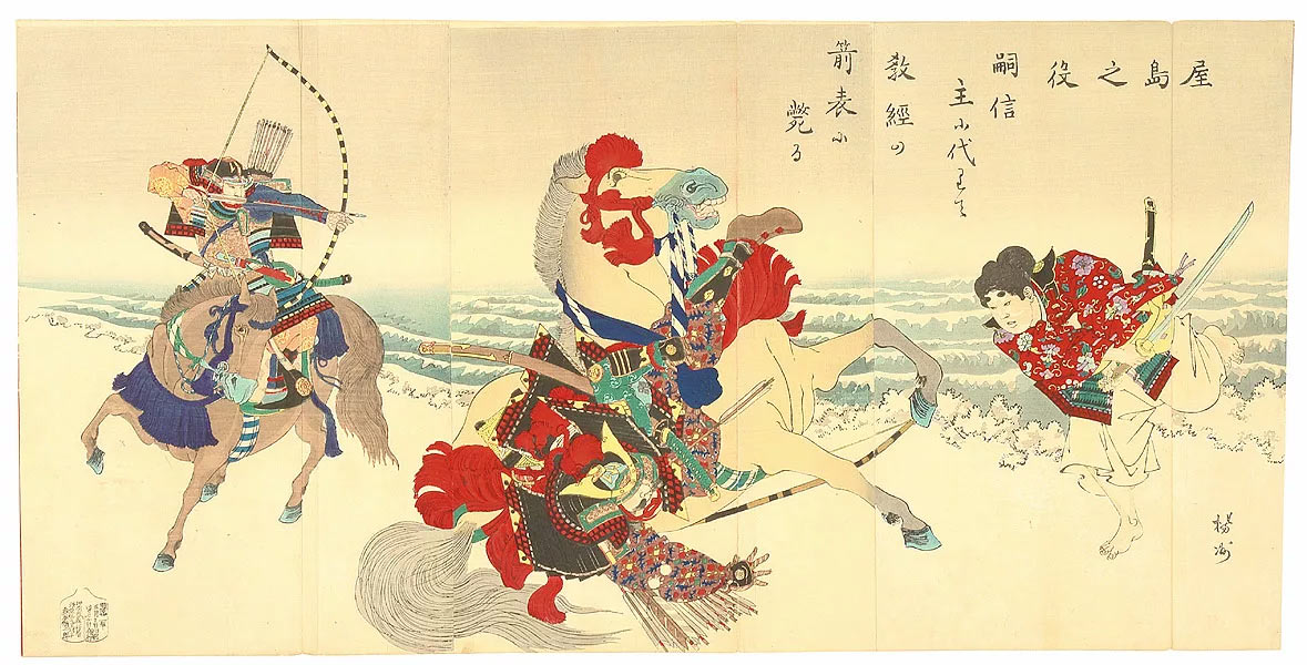 Сражение между кланами Тайра и Минамото (Тайра справа, Минамото слева)