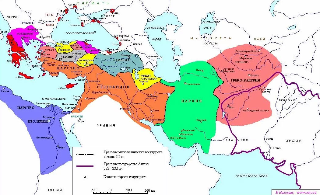 Раздел империи Александра Македонского между диадохами