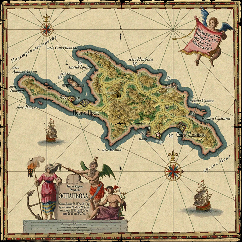 Остров Эспаньола в наше время более известен как Гаити