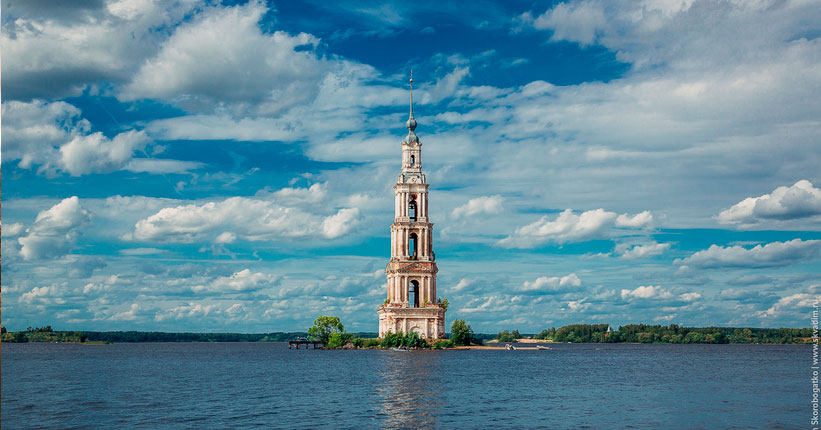 Молога и Холопий городок: торговля, власть и перемены