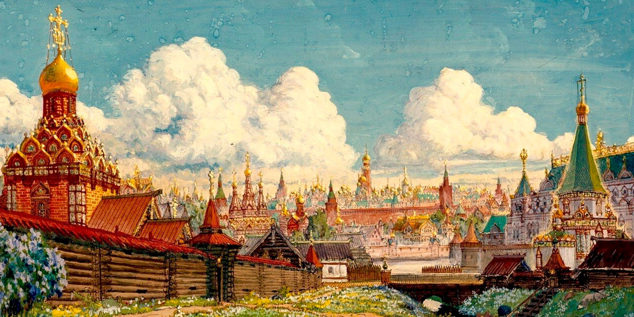 Хронология возвышения Москвы и московского княжества